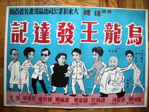 雷恩天主教学院 Diploma