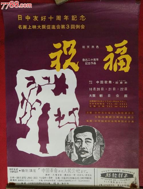 坎特伯雷大学学历认证购买